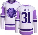 Adidas New York Islanders Men's Billy Smith Authentic Hockey Fights Cancer NHL Jersey