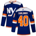 Adidas New York Islanders Men's Semyon Varlamov Authentic Blue Alternate NHL Jersey