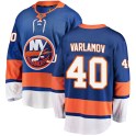 Fanatics Branded New York Islanders Men's Semyon Varlamov Breakaway Blue Home NHL Jersey