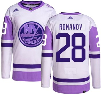 Adidas New York Islanders Men's Alexander Romanov Authentic Hockey Fights Cancer NHL Jersey