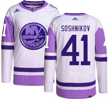 Adidas New York Islanders Men's Nikita Soshnikov Authentic Hockey Fights Cancer NHL Jersey