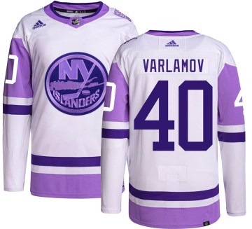 Adidas New York Islanders Men's Semyon Varlamov Authentic Hockey Fights Cancer NHL Jersey