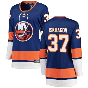 Fanatics Branded New York Islanders Women's Ruslan Iskhakov Breakaway Blue Home NHL Jersey