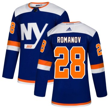 Adidas New York Islanders Men's Alexander Romanov Authentic Blue Alternate NHL Jersey