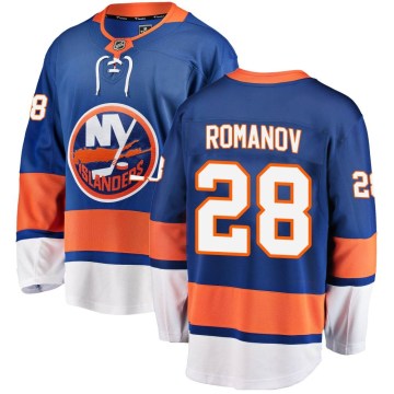 Fanatics Branded New York Islanders Youth Alexander Romanov Breakaway Blue Home NHL Jersey