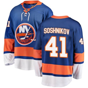 Fanatics Branded New York Islanders Youth Nikita Soshnikov Breakaway Blue Home NHL Jersey