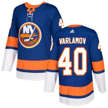 Adidas New York Islanders Men's Semyon Varlamov Authentic Royal Home NHL Jersey