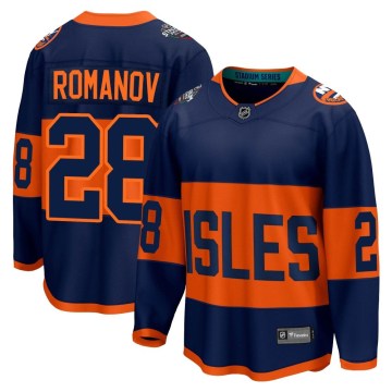 Fanatics Branded New York Islanders Men's Alexander Romanov Breakaway Navy 2024 Stadium Series NHL Jersey