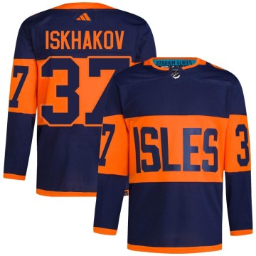 Adidas New York Islanders Men's Ruslan Iskhakov Authentic Navy 2024 Stadium Series Primegreen NHL Jersey