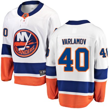 Fanatics Branded New York Islanders Men's Semyon Varlamov Breakaway White Away NHL Jersey