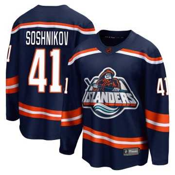 Fanatics Branded New York Islanders Men's Nikita Soshnikov Breakaway Navy Special Edition 2.0 NHL Jersey