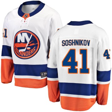 Fanatics Branded New York Islanders Youth Nikita Soshnikov Breakaway White Away NHL Jersey